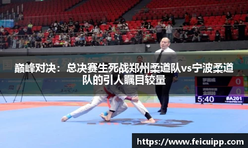 NG南宫体育