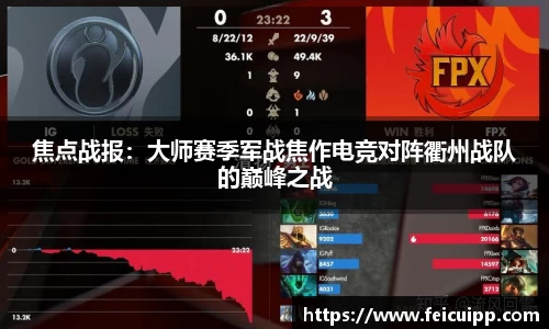 NG南宫体育