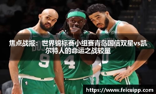 南宫