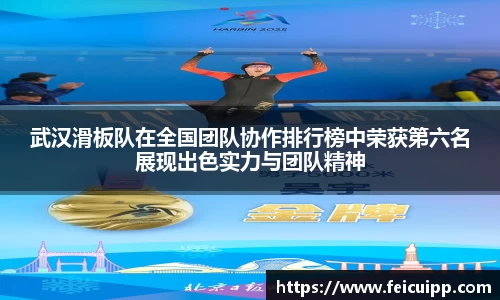 NG南宫体育