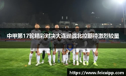 南宫体育