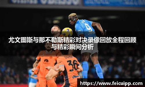 NG体育