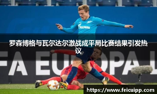 南宫体育